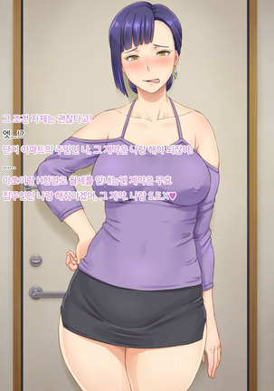 Image 4832223