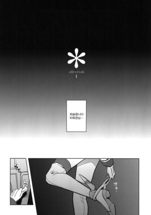 Image 4678218