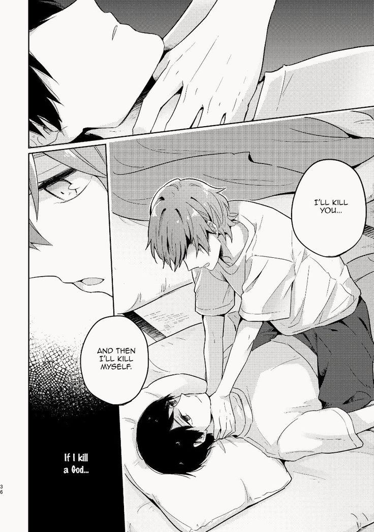 Osananajimi ga Kamisama datta Hanashi | My Childhood Friend Was a God