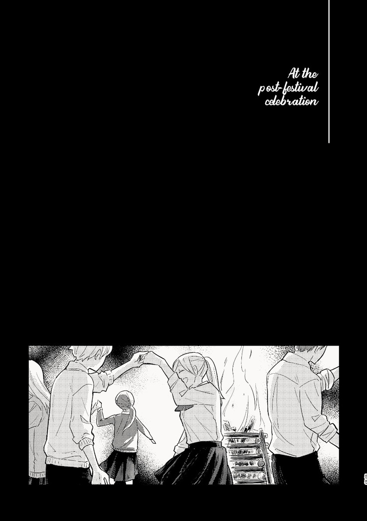 Osananajimi ga Kamisama datta Hanashi | My Childhood Friend Was a God