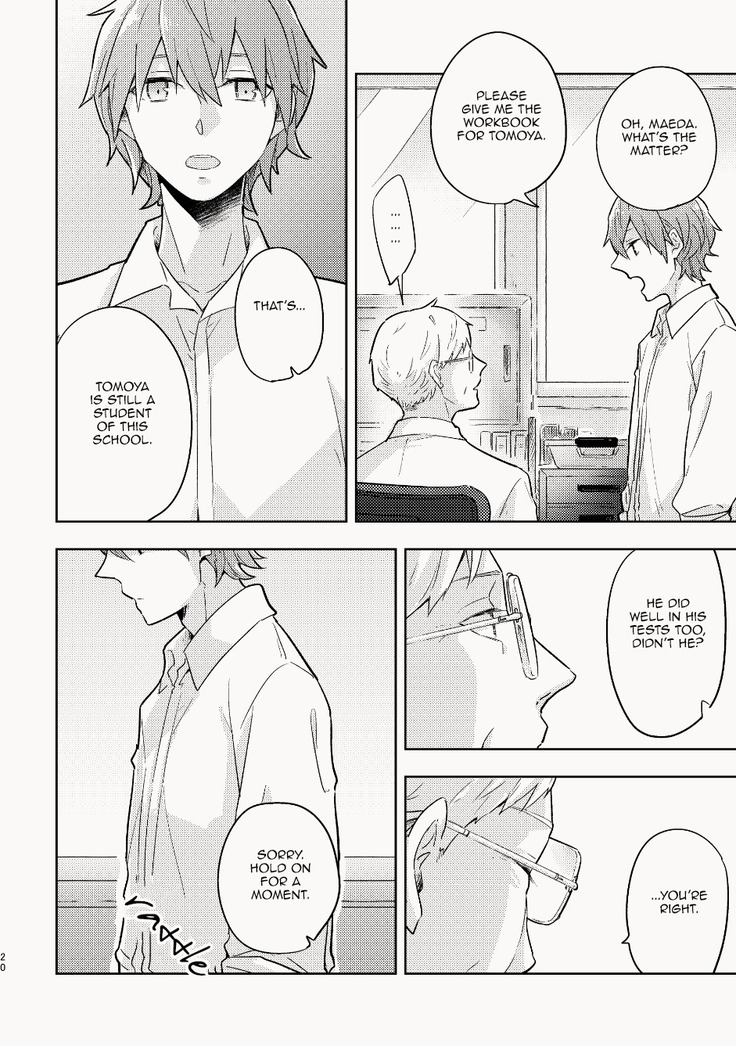 Osananajimi ga Kamisama datta Hanashi | My Childhood Friend Was a God