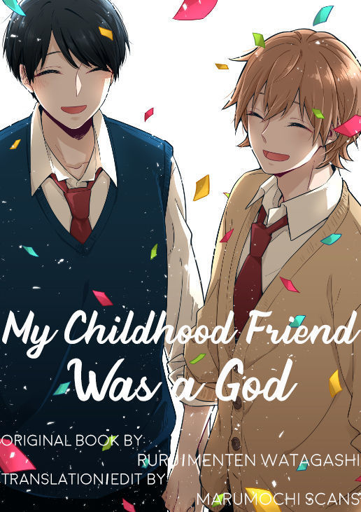 Osananajimi ga Kamisama datta Hanashi | My Childhood Friend Was a God