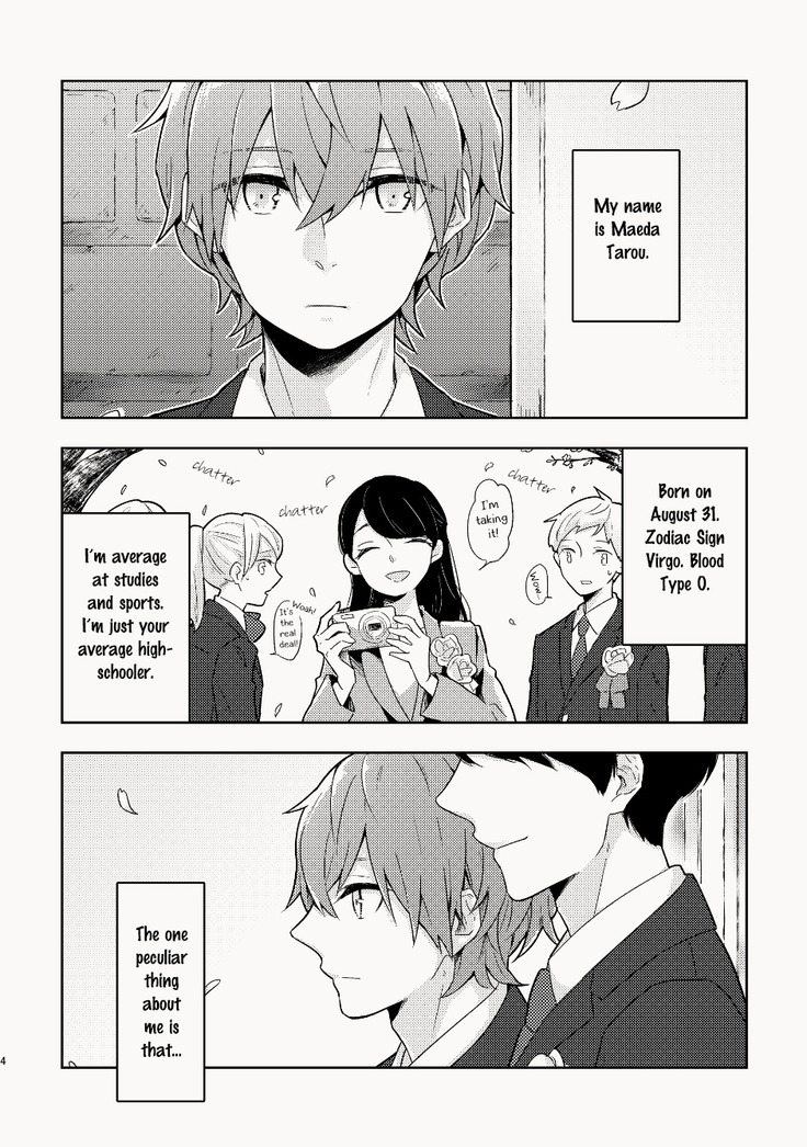 Osananajimi ga Kamisama datta Hanashi | My Childhood Friend Was a God
