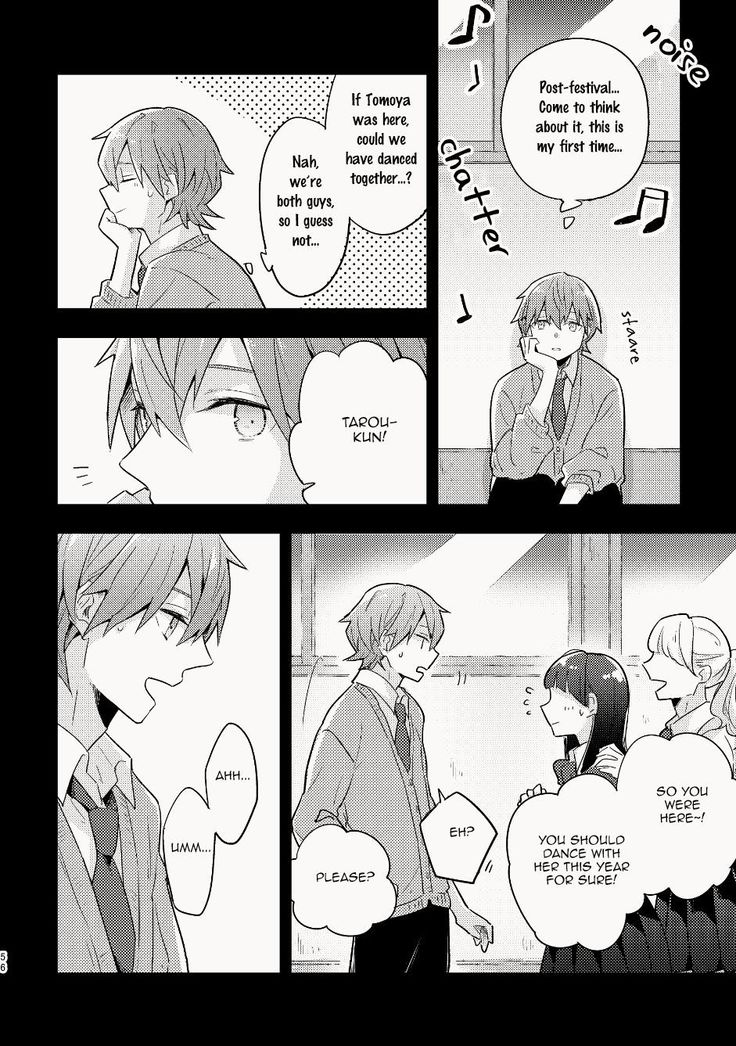 Osananajimi ga Kamisama datta Hanashi | My Childhood Friend Was a God