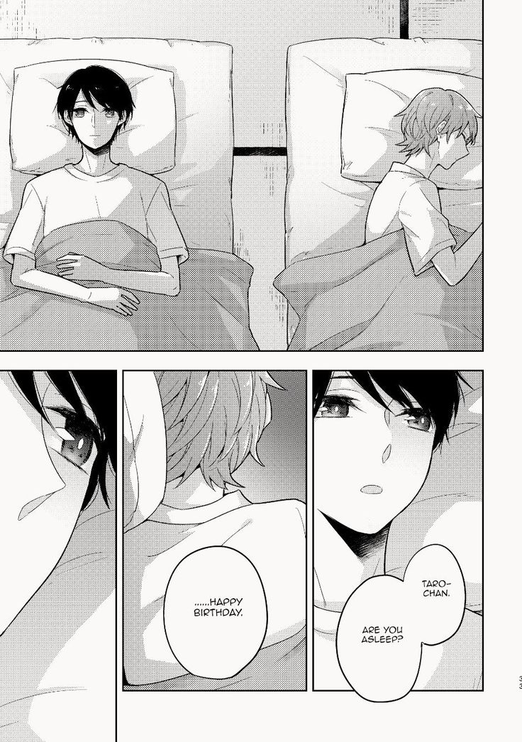 Osananajimi ga Kamisama datta Hanashi | My Childhood Friend Was a God