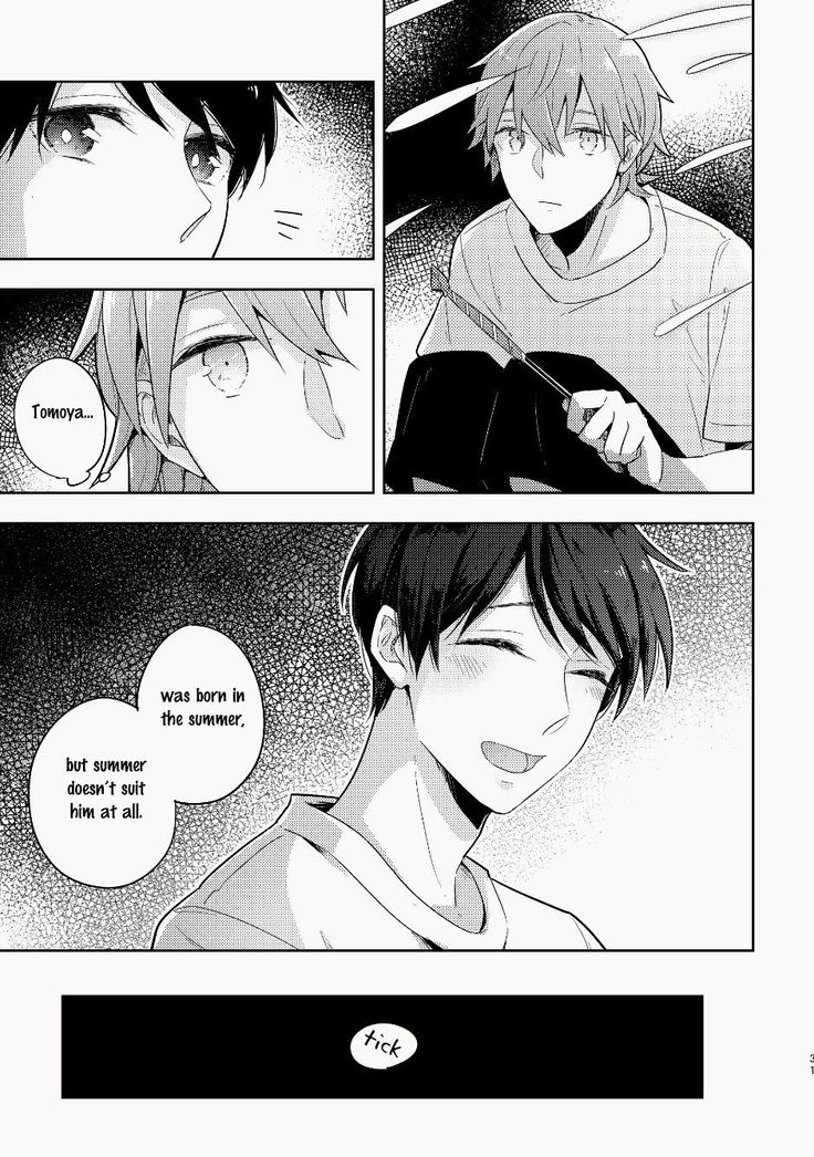 Osananajimi ga Kamisama datta Hanashi | My Childhood Friend Was a God