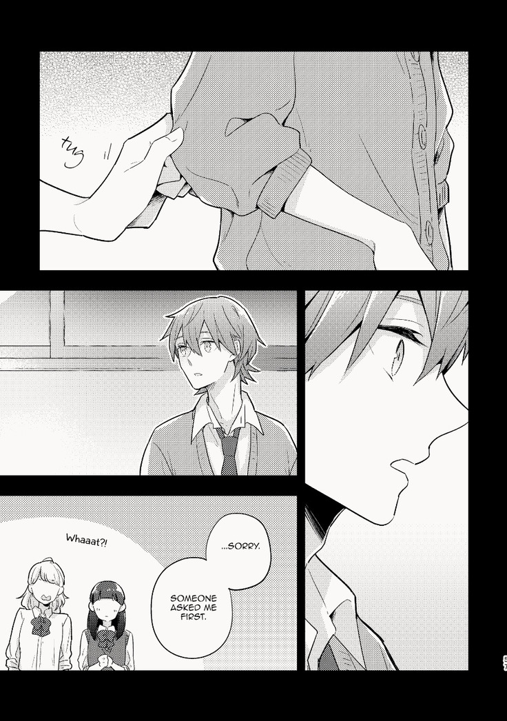 Osananajimi ga Kamisama datta Hanashi | My Childhood Friend Was a God