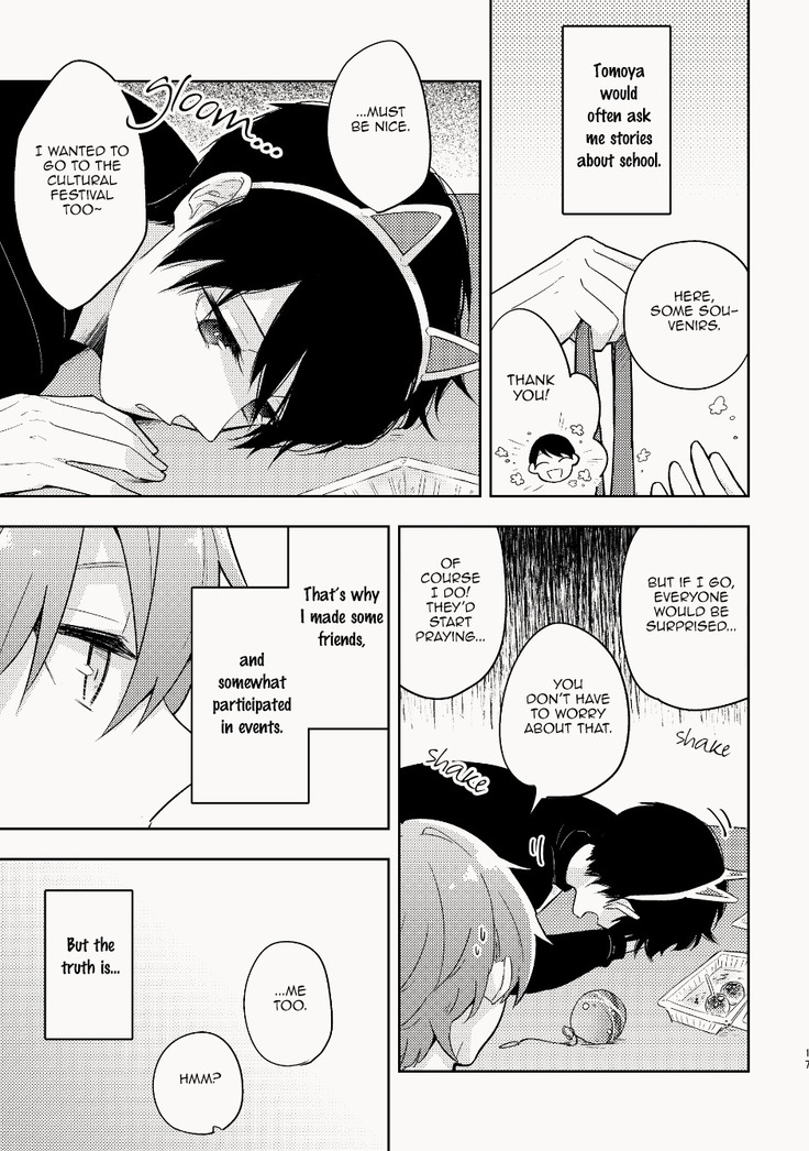Osananajimi ga Kamisama datta Hanashi | My Childhood Friend Was a God