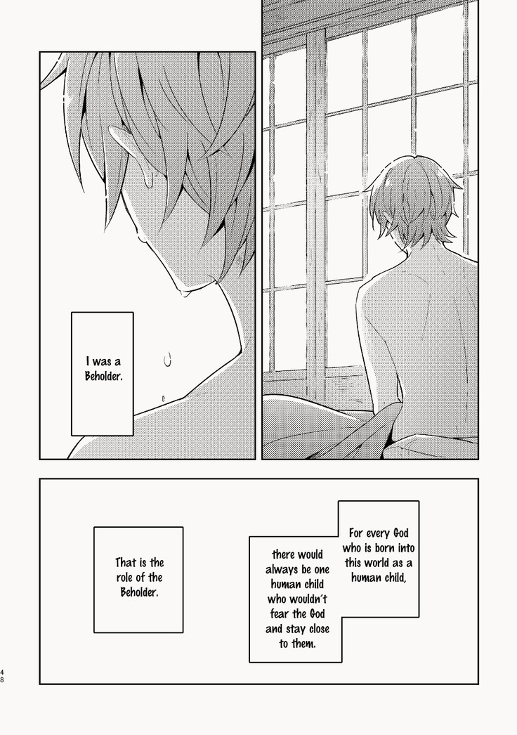 Osananajimi ga Kamisama datta Hanashi | My Childhood Friend Was a God