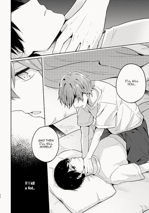 Osananajimi ga Kamisama datta Hanashi | My Childhood Friend Was a God Page #37