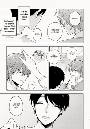 Osananajimi ga Kamisama datta Hanashi | My Childhood Friend Was a God Page #16