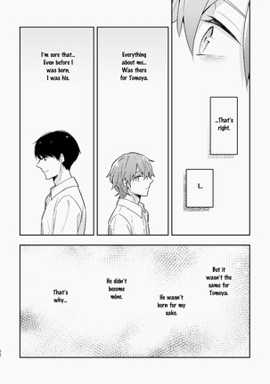 Osananajimi ga Kamisama datta Hanashi | My Childhood Friend Was a God Page #53