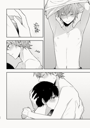 Osananajimi ga Kamisama datta Hanashi | My Childhood Friend Was a God Page #43