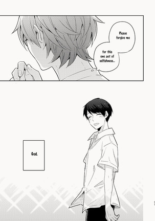 Osananajimi ga Kamisama datta Hanashi | My Childhood Friend Was a God Page #54