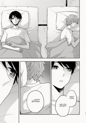 Osananajimi ga Kamisama datta Hanashi | My Childhood Friend Was a God Page #34