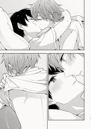 Osananajimi ga Kamisama datta Hanashi | My Childhood Friend Was a God Page #42