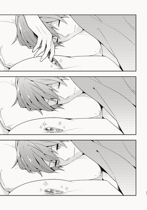 Osananajimi ga Kamisama datta Hanashi | My Childhood Friend Was a God Page #48