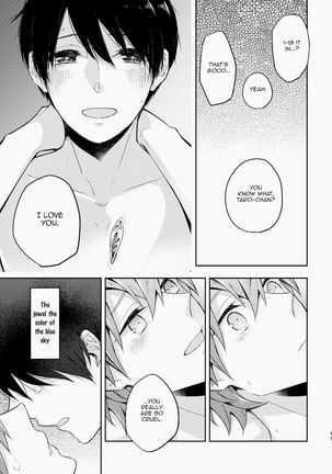 Osananajimi ga Kamisama datta Hanashi | My Childhood Friend Was a God Page #46