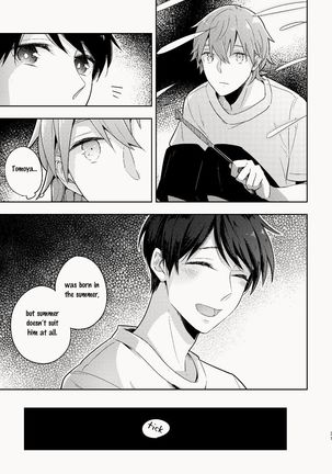 Osananajimi ga Kamisama datta Hanashi | My Childhood Friend Was a God Page #32