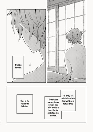 Osananajimi ga Kamisama datta Hanashi | My Childhood Friend Was a God Page #49
