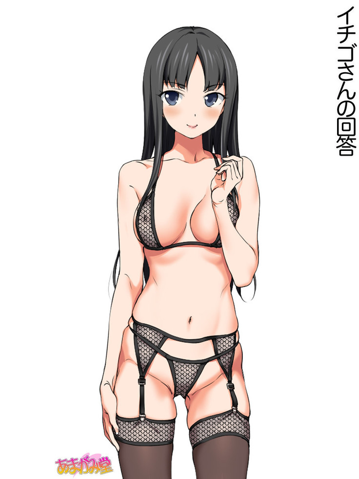 七瀬ちゃんNTR！第２部 第 1~6.8 話