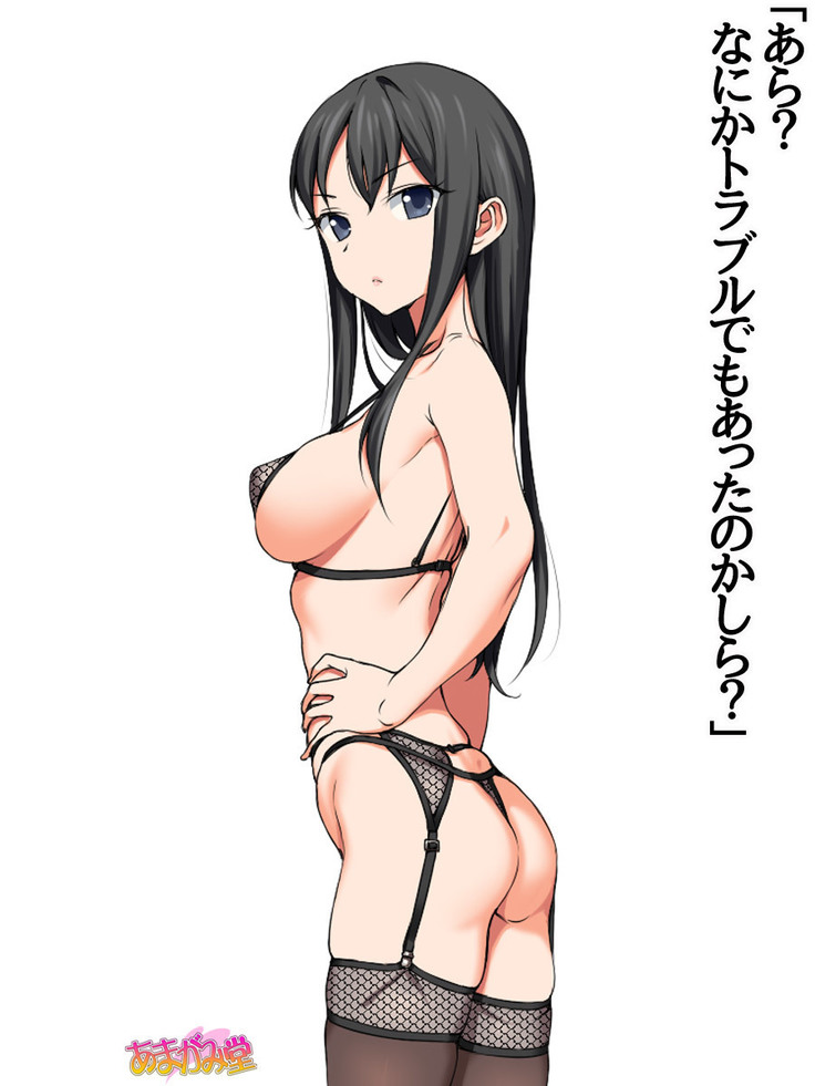 七瀬ちゃんNTR！第２部 第 1~6.8 話
