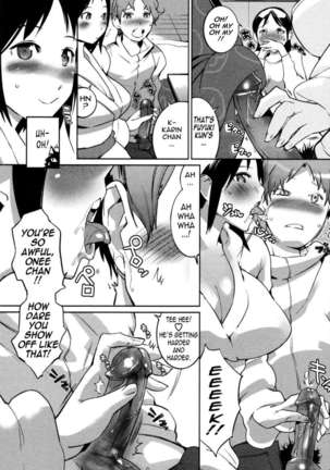 Nurunuru Meromero Page #132