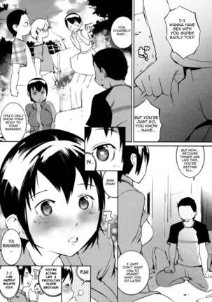 Nurunuru Meromero Page #109