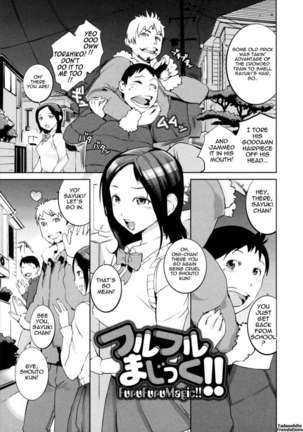 Nurunuru Meromero Page #163