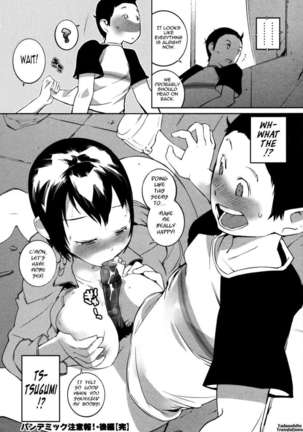 Nurunuru Meromero Page #118