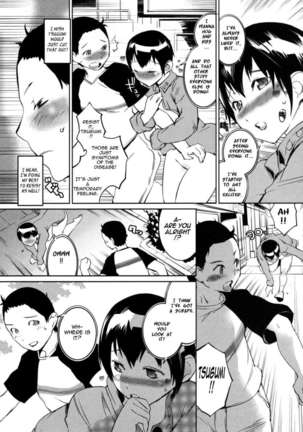 Nurunuru Meromero Page #102