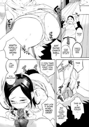 Nurunuru Meromero Page #176
