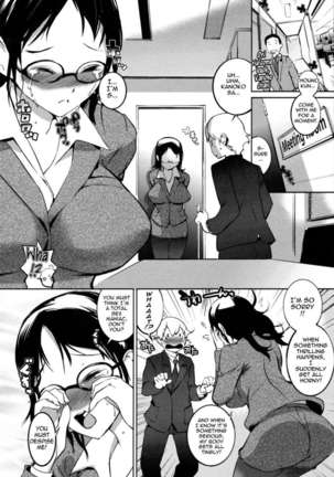 Nurunuru Meromero Page #152