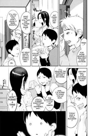 Nurunuru Meromero Page #181