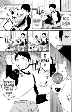 Nurunuru Meromero Page #165