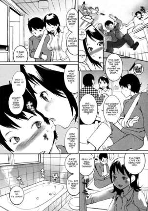 Nurunuru Meromero Page #18