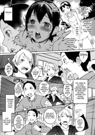 Nurunuru Meromero Page #81