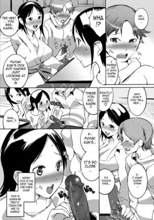 Nurunuru Meromero Page #133