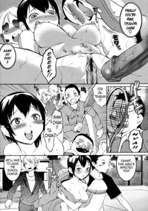 Nurunuru Meromero Page #89