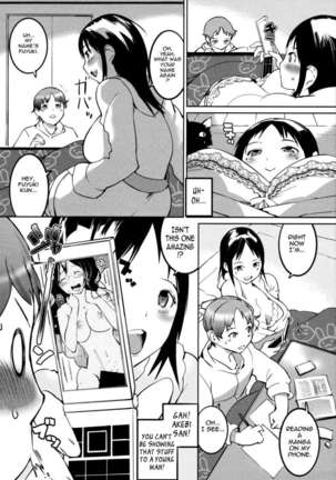 Nurunuru Meromero Page #125
