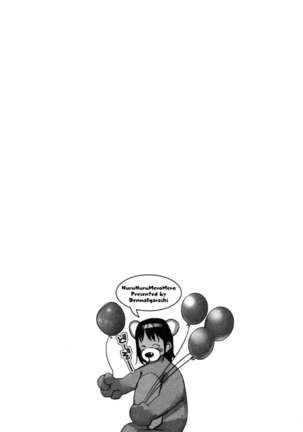 Nurunuru Meromero Page #35