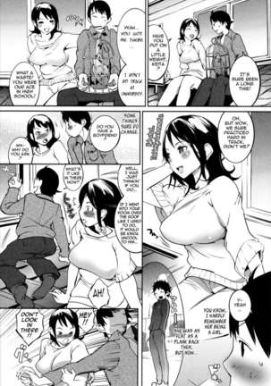 Nurunuru Meromero Page #17