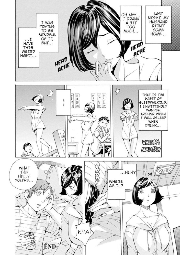 Otonarisan no Heki Jijou