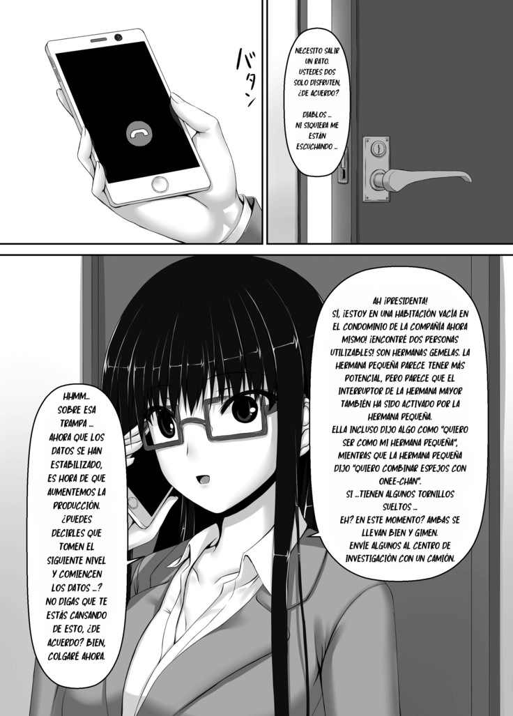 Beginning black4 (sho-yan) español
