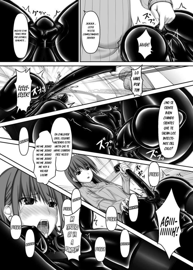 Beginning black4 (sho-yan) español