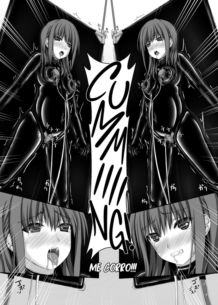 Beginning black4 (sho-yan) español