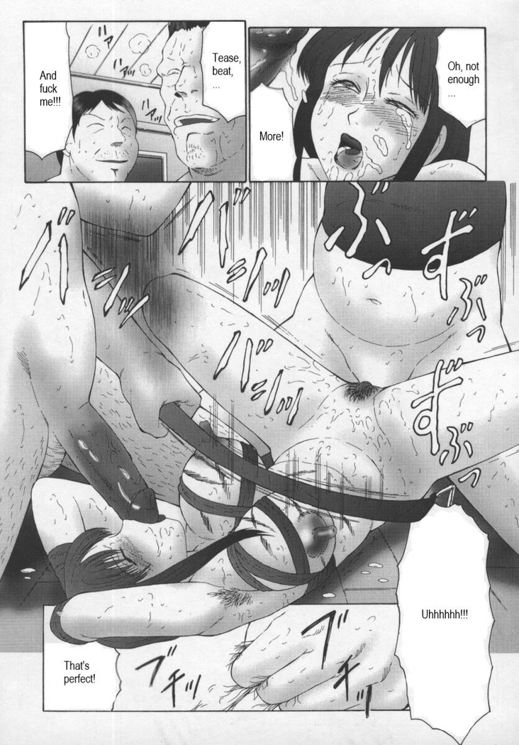 Inchoukyou Maika | Short story: An admirable Policy