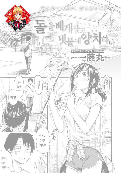Image 8935571