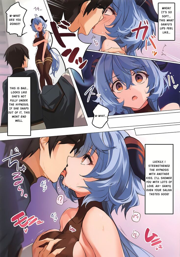 Icha Love Ganyu-sama ~Saimin o Soete~