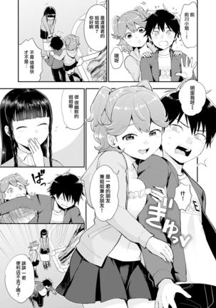 Image 8859257